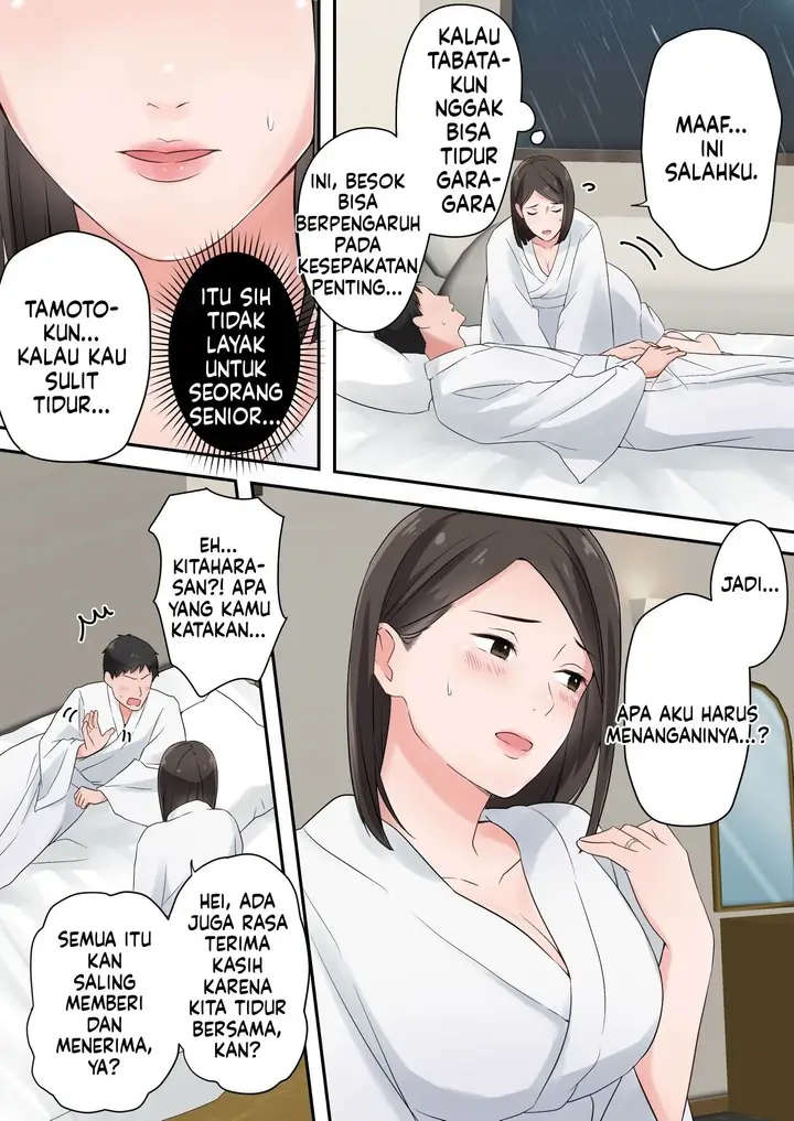 image-komik-zutto-akogareteta-hitozuma-na-senpai-to-amaama-sex-shichatta-hanashi-chapter-1-22/83