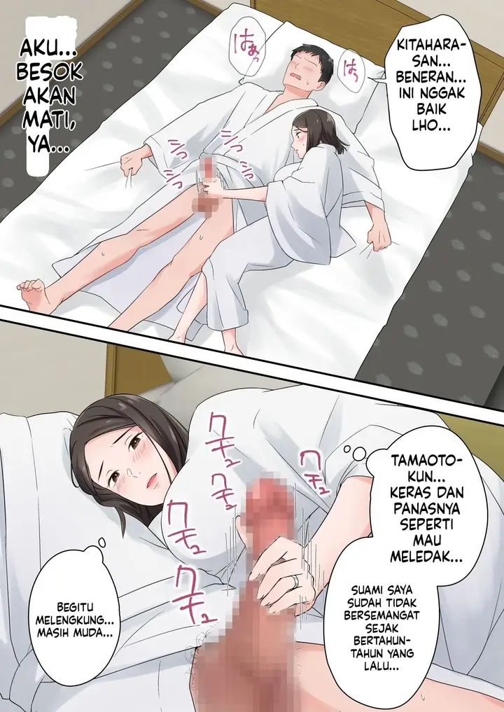 image-komik-zutto-akogareteta-hitozuma-na-senpai-to-amaama-sex-shichatta-hanashi-chapter-1-25/83