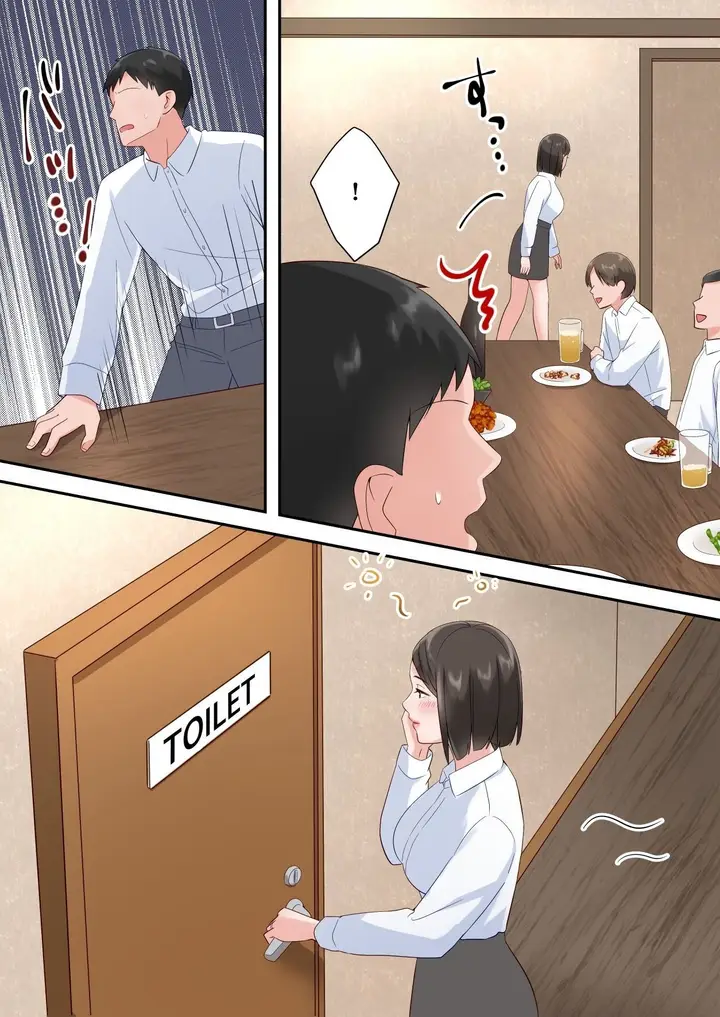 image-komik-zutto-akogareteta-hitozuma-na-senpai-to-amaama-sex-shichatta-hanashi-chapter-1-58/83
