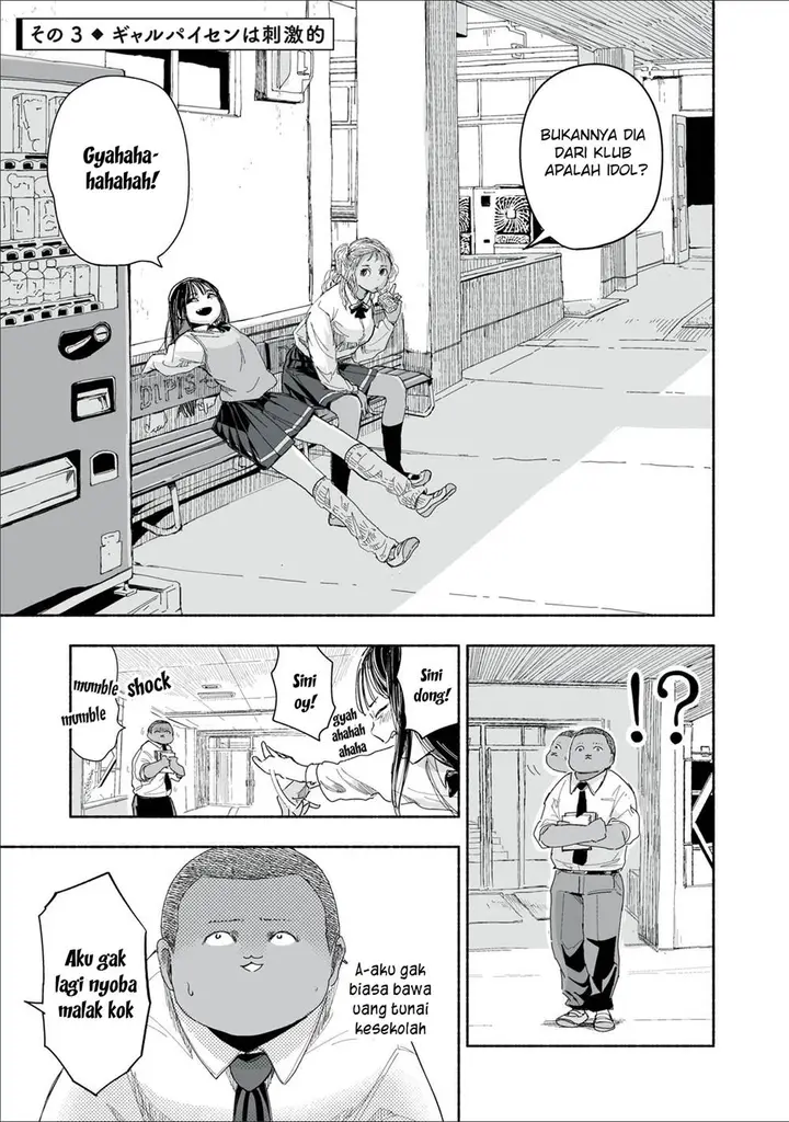 image-komik-zutto-seishun-poi-desu-yo-chapter-2-9/18