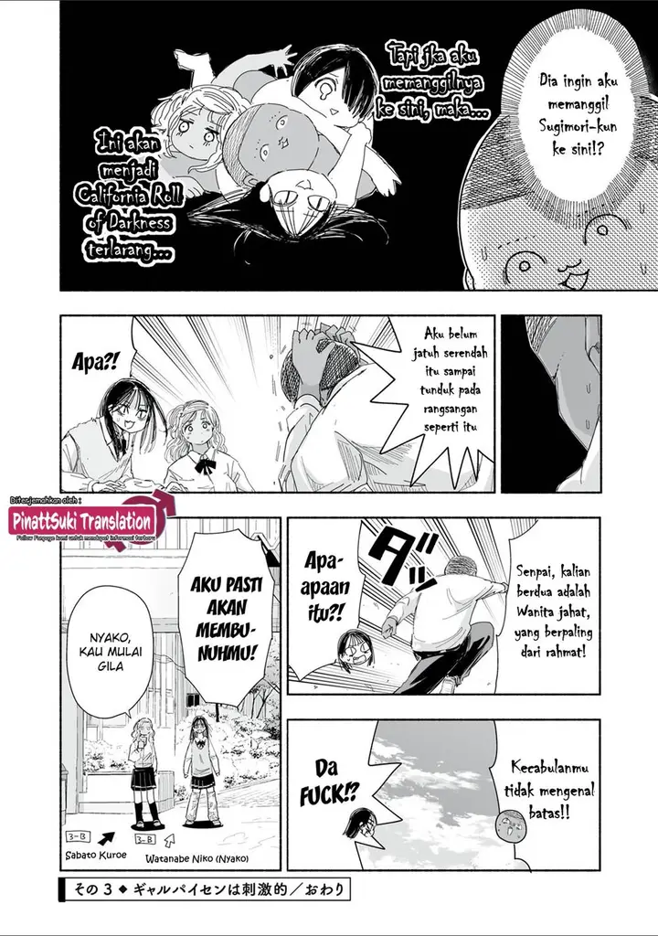 image-komik-zutto-seishun-poi-desu-yo-chapter-2-12/18