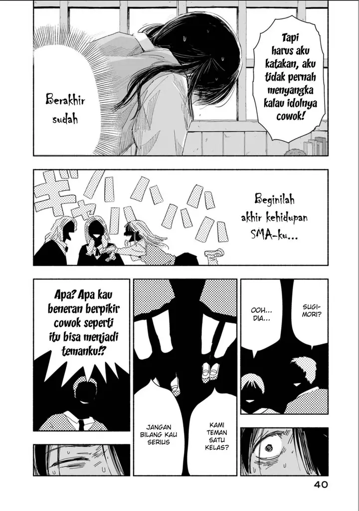 image-komik-zutto-seishun-poi-desu-yo-chapter-3-6/18