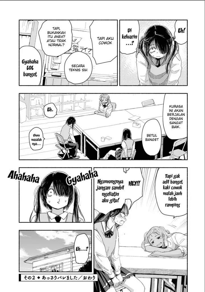 image-komik-zutto-seishun-poi-desu-yo-chapter-3-8/18