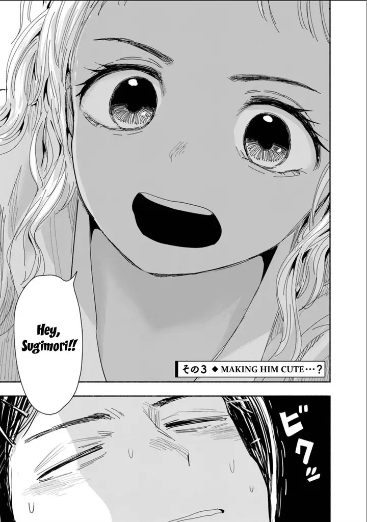 image-komik-zutto-seishun-poi-desu-yo-chapter-3-9/18