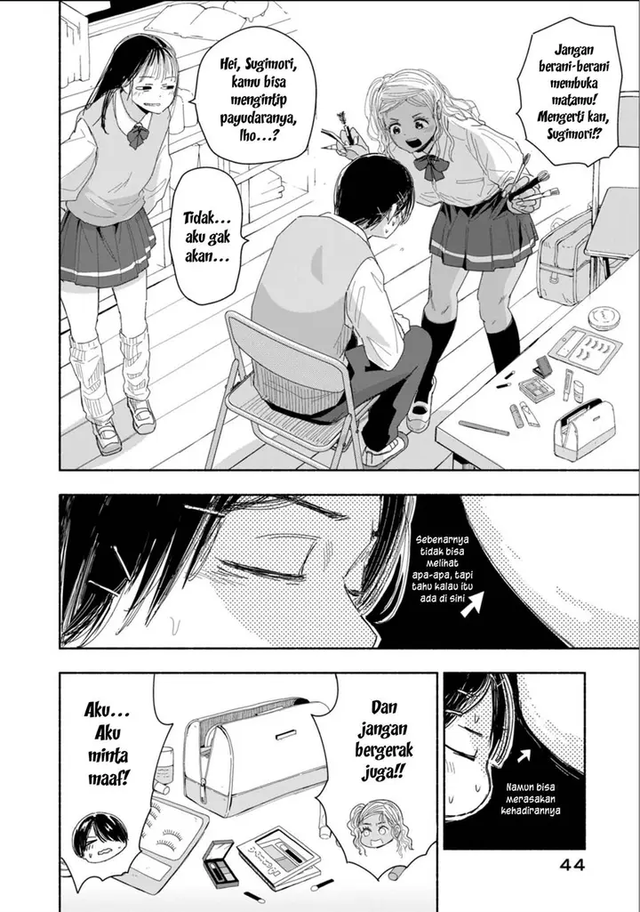 image-komik-zutto-seishun-poi-desu-yo-chapter-3-10/18