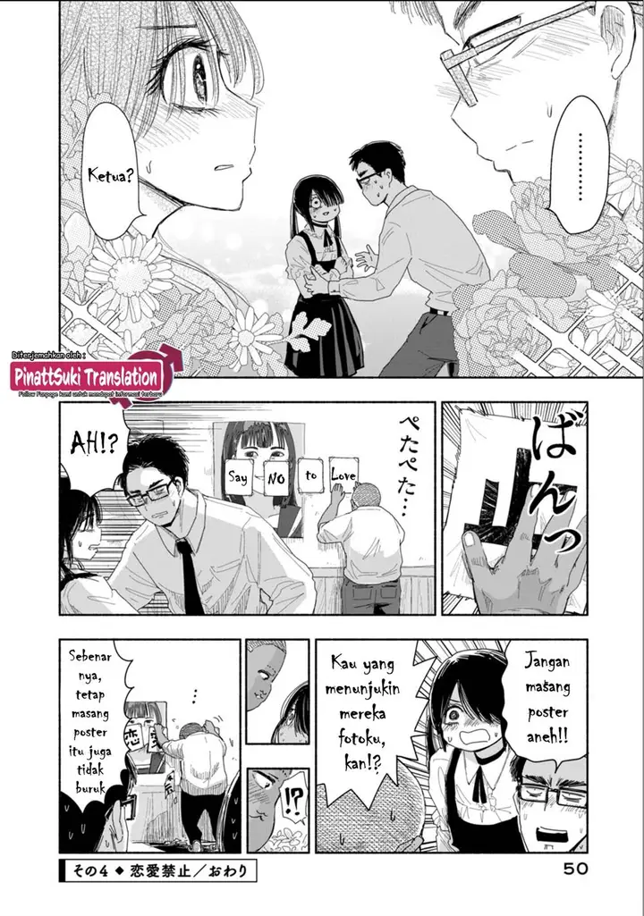 image-komik-zutto-seishun-poi-desu-yo-chapter-3-16/18