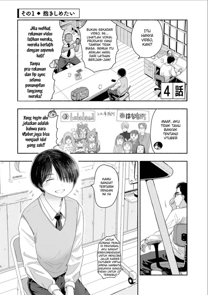 image-komik-zutto-seishun-poi-desu-yo-chapter-4-1/18
