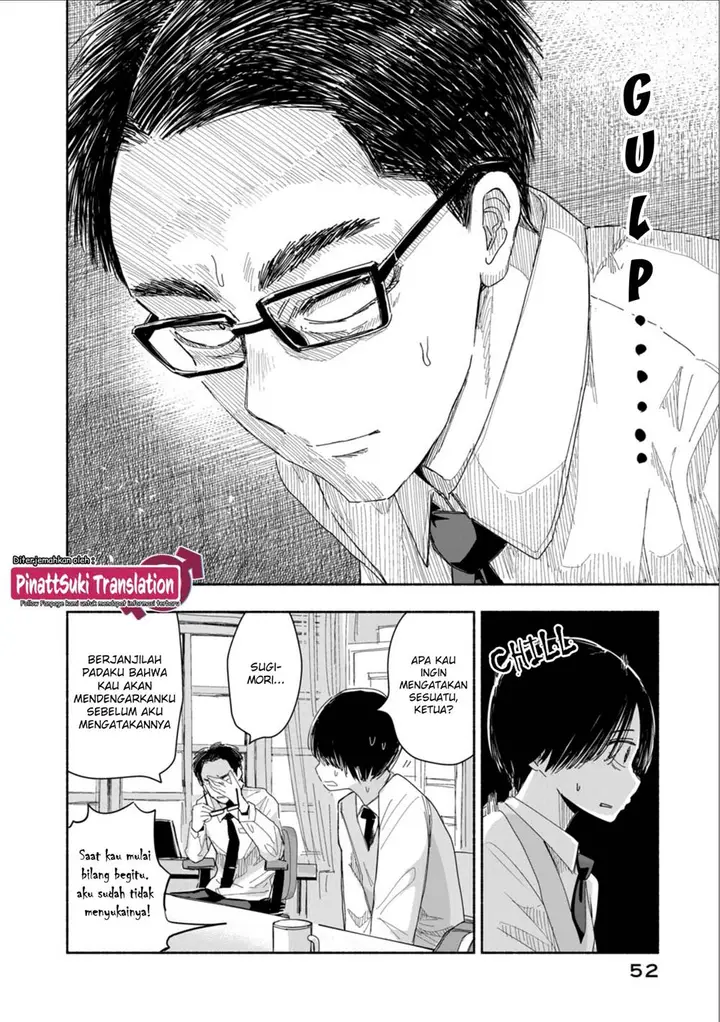 image-komik-zutto-seishun-poi-desu-yo-chapter-4-2/18