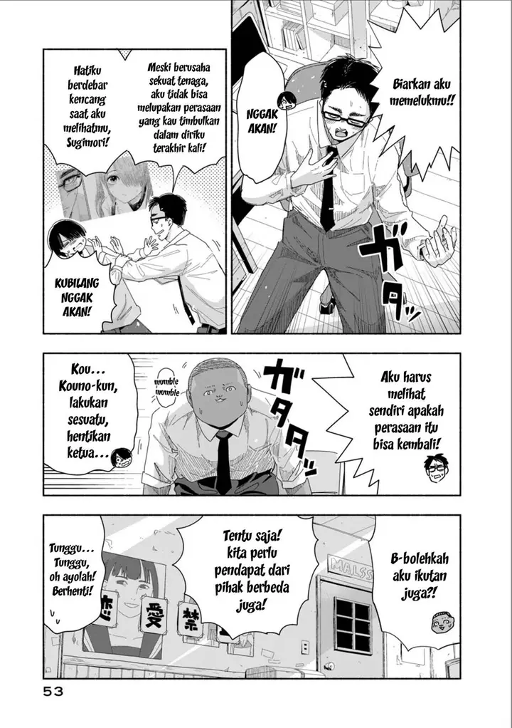 image-komik-zutto-seishun-poi-desu-yo-chapter-4-3/18