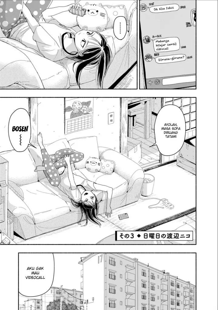 image-komik-zutto-seishun-poi-desu-yo-chapter-4-9/18