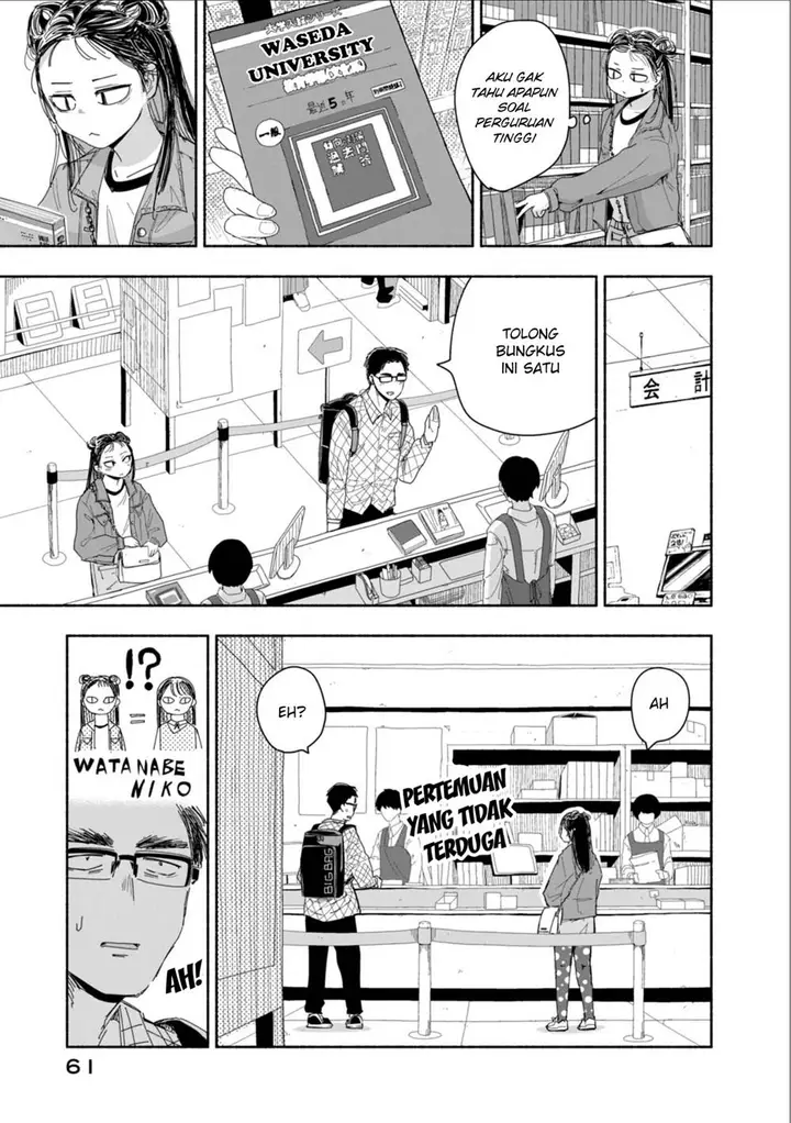 image-komik-zutto-seishun-poi-desu-yo-chapter-4-11/18