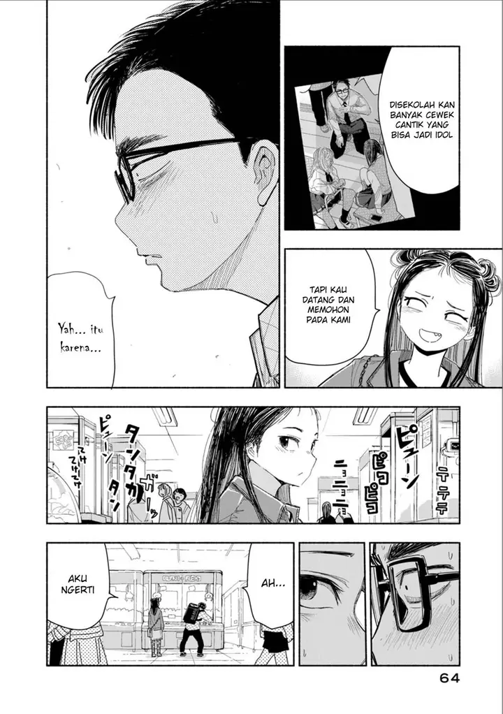 image-komik-zutto-seishun-poi-desu-yo-chapter-4-14/18