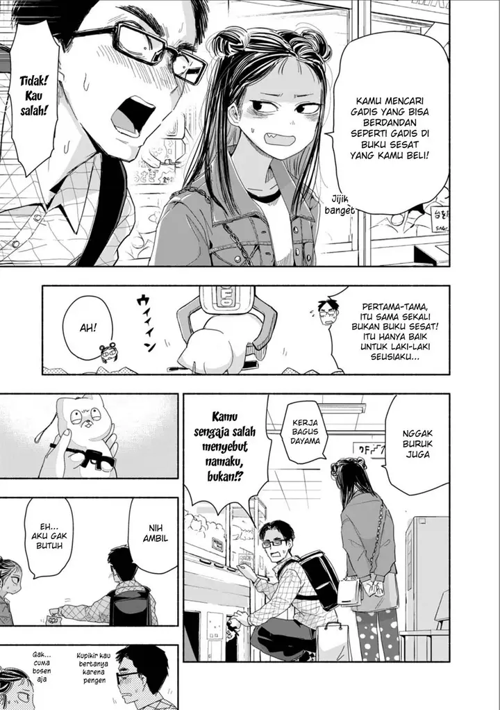 image-komik-zutto-seishun-poi-desu-yo-chapter-4-15/18