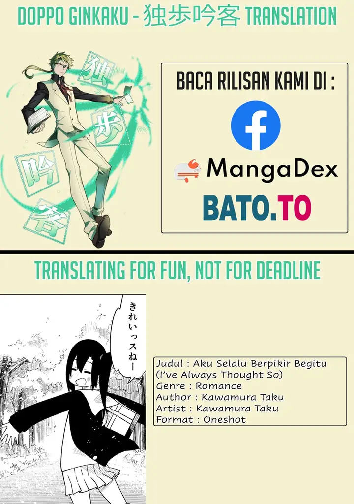 image-komik-zutto-sou-omotteta-chapter-00-0/6