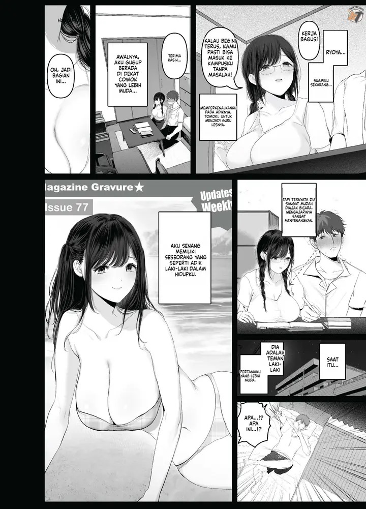 image-komik-zutto-suki-datta-moto-gradol-no-bakunyuu-aniyome-to-tanetsuke-koubishi-makuru-3-kakan-chapter-5-end-3/100