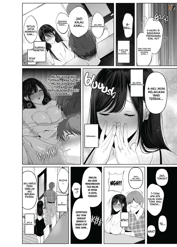 image-komik-zutto-suki-datta-moto-gradol-no-bakunyuu-aniyome-to-tanetsuke-koubishi-makuru-3-kakan-chapter-5-end-11/100