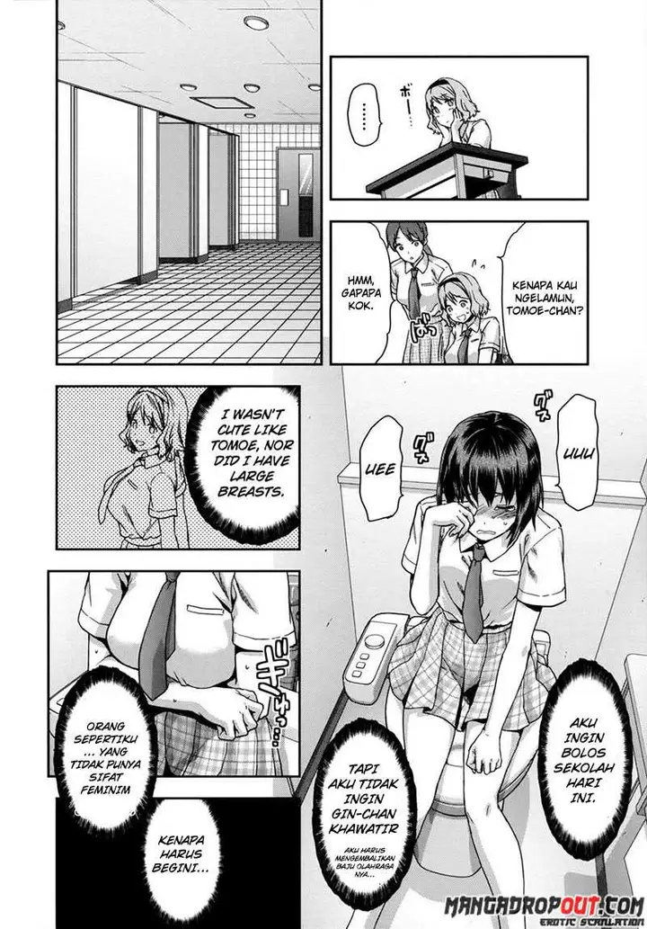 image-komik-zutto-suki-datta-chapter-03-3/29