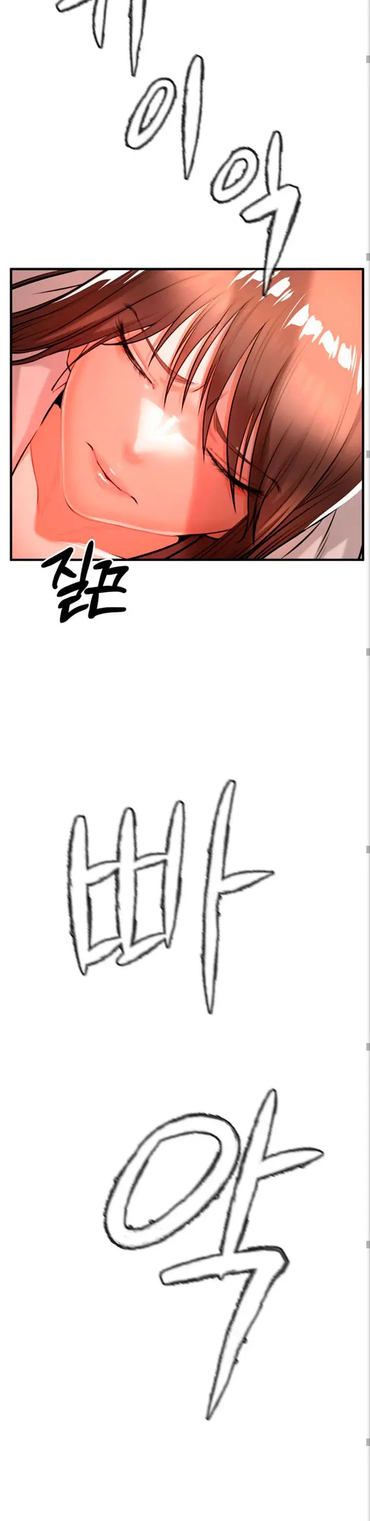 image-komik-zzin-protect-chapter-1-33/46