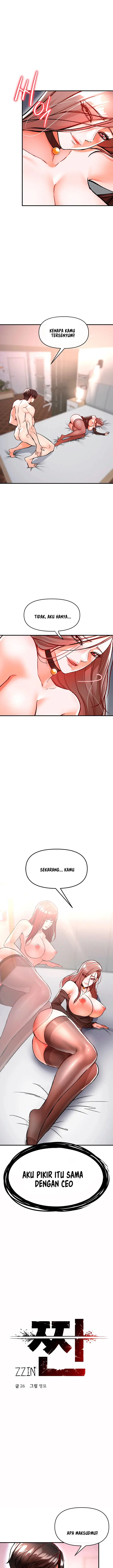 image-komik-zzin-protect-chapter-11-2/29