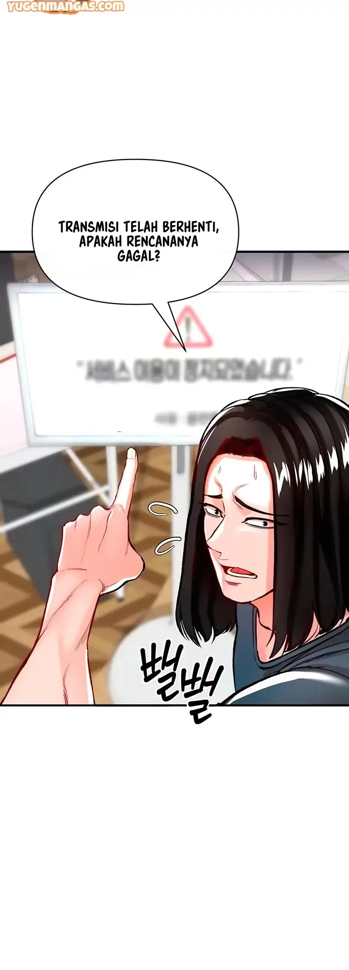 image-komik-zzin-protect-chapter-12-3/26