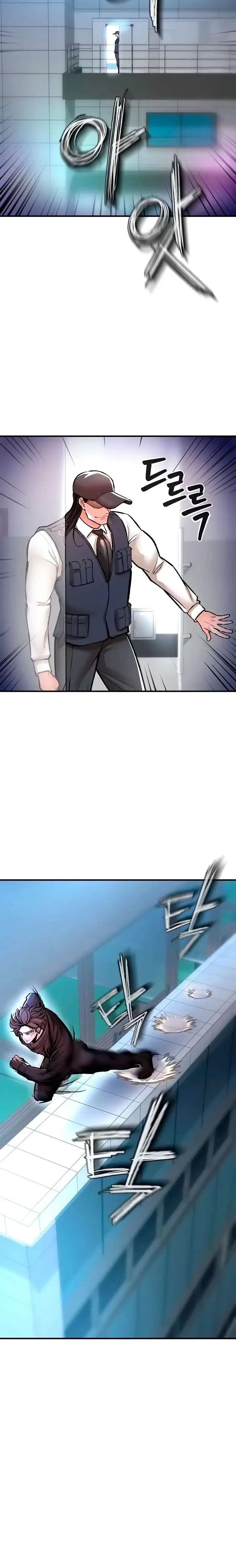 image-komik-zzin-protect-chapter-12-9/26