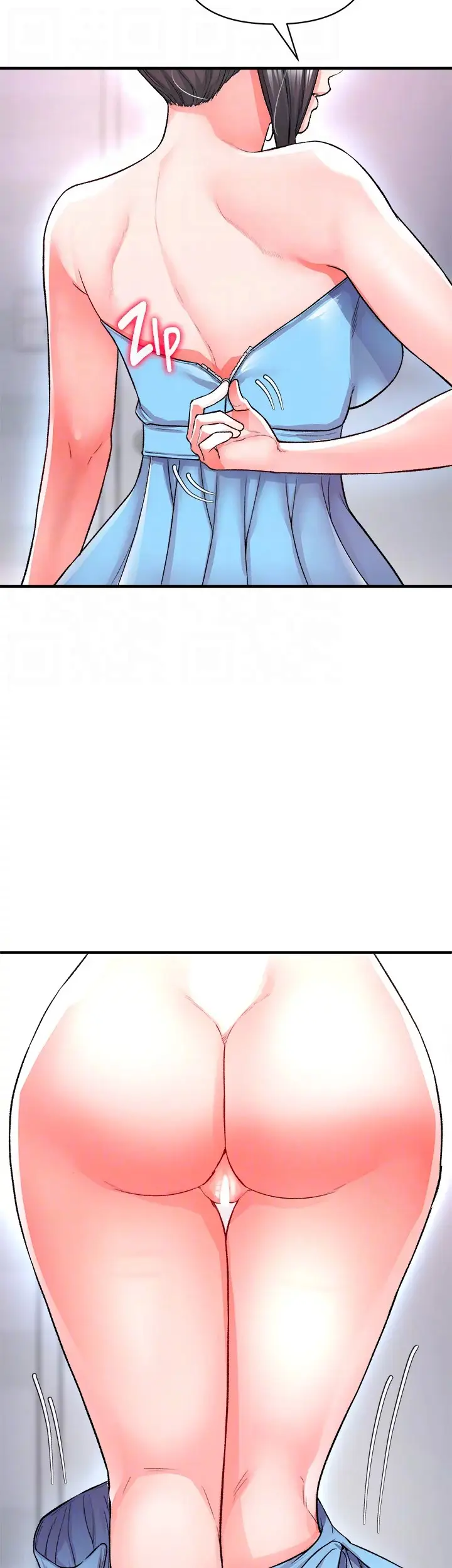 image-komik-zzin-protect-chapter-15-16/72