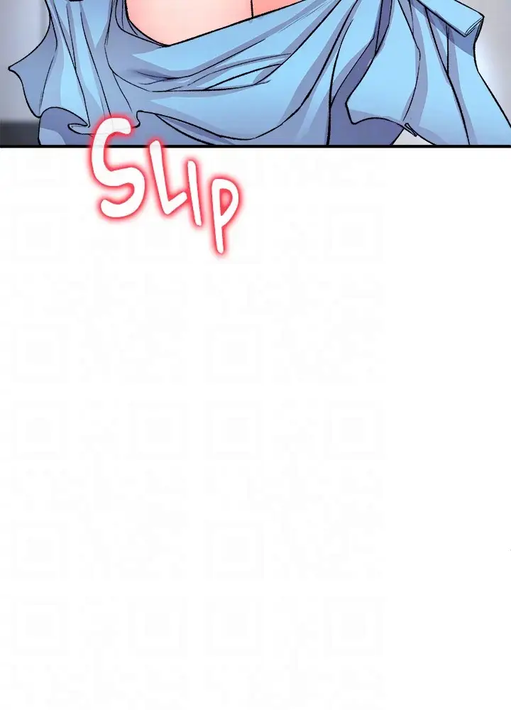 image-komik-zzin-protect-chapter-15-17/72