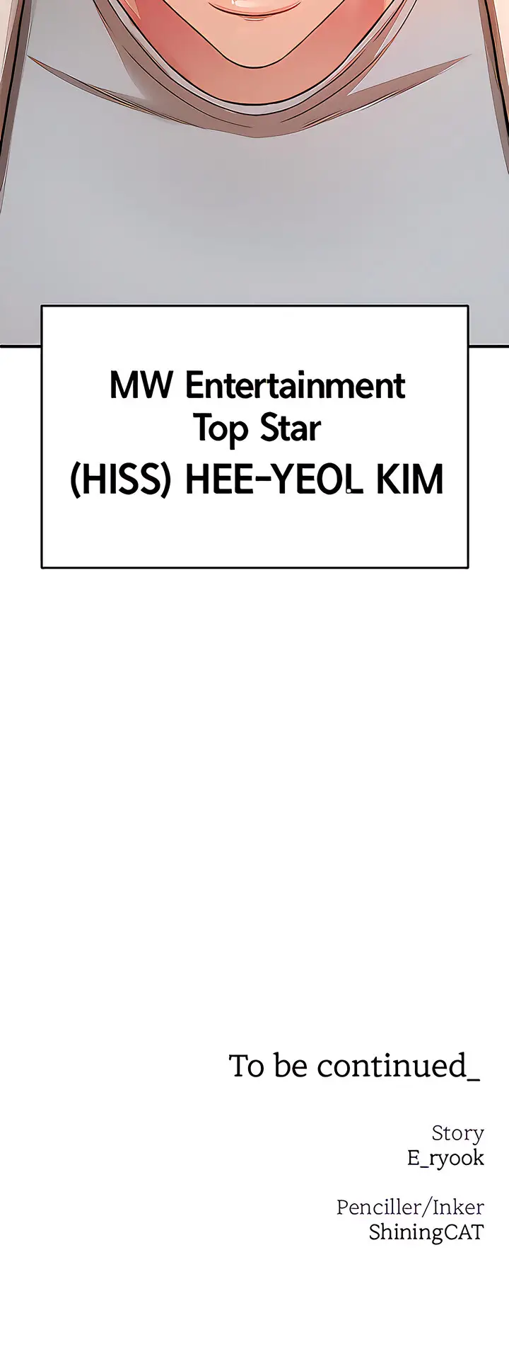 image-komik-zzin-protect-chapter-16-65/68