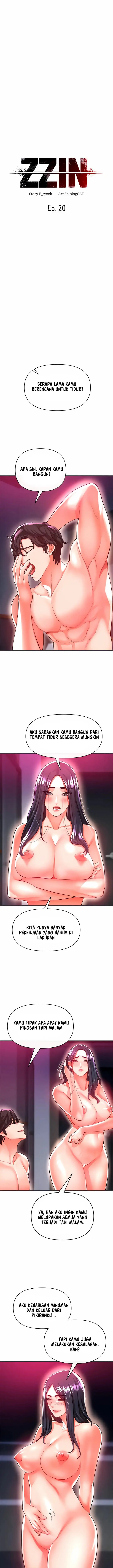 image-komik-zzin-protect-chapter-20-16/29