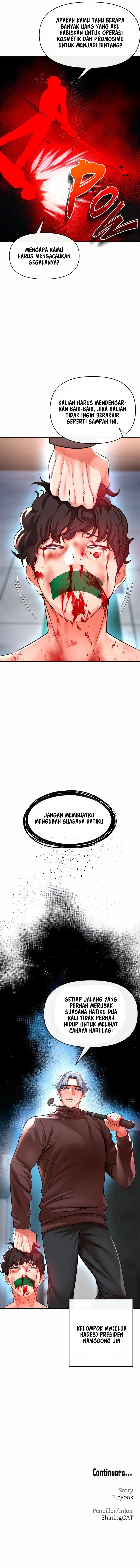 image-komik-zzin-protect-chapter-20-26/29