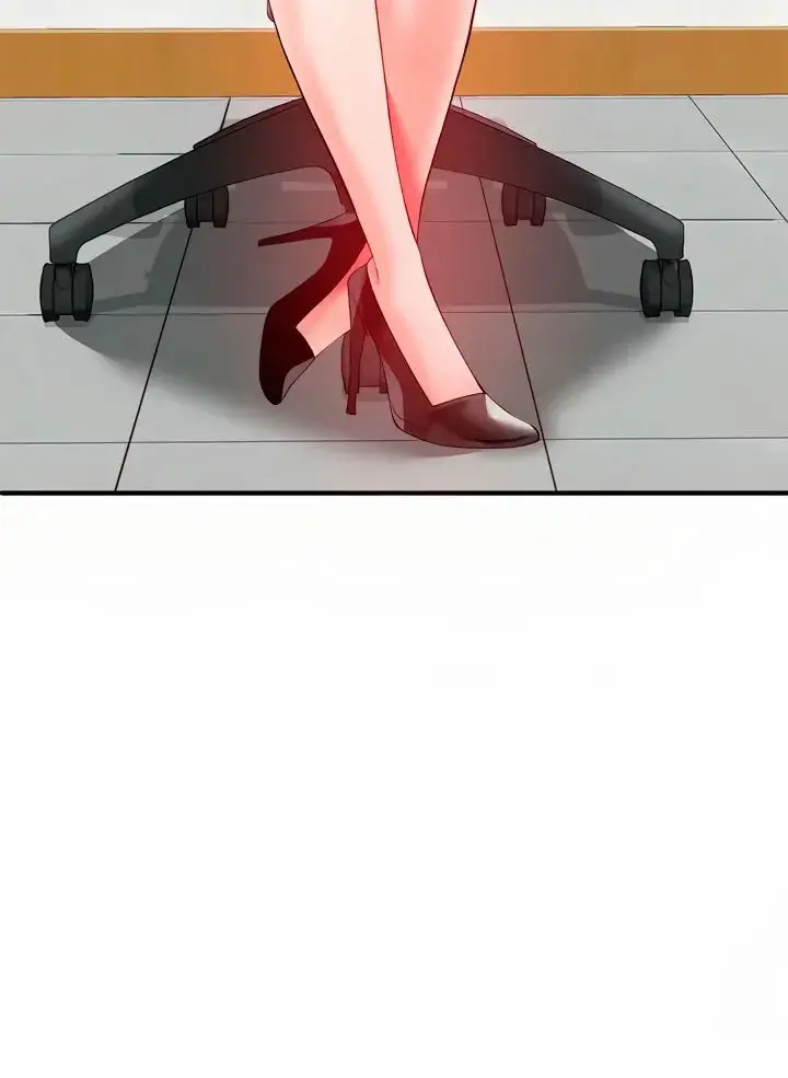 image-komik-zzin-protect-chapter-23-21/31