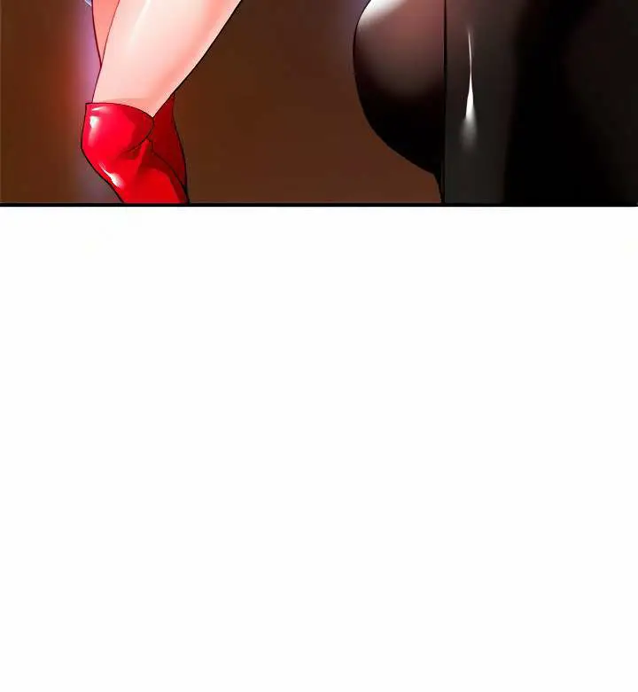 image-komik-zzin-protect-chapter-25-23/29