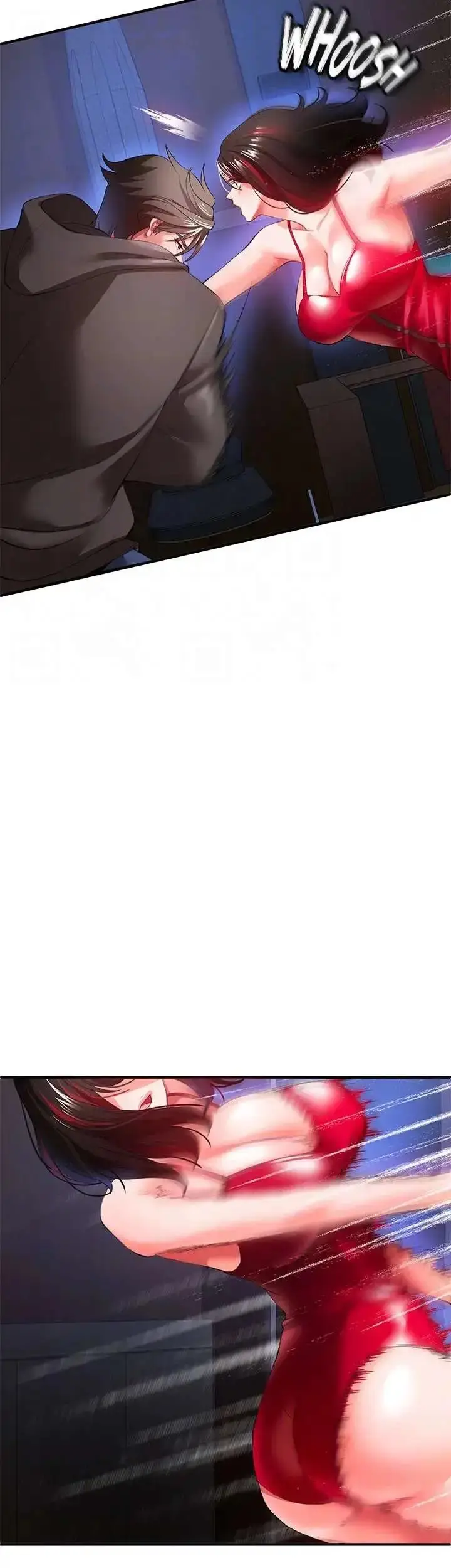 image-komik-zzin-protect-chapter-27-13/63