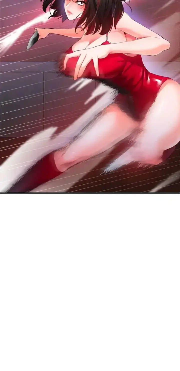 image-komik-zzin-protect-chapter-27-54/63