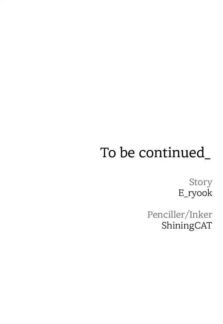 image-komik-zzin-protect-chapter-27-60/63