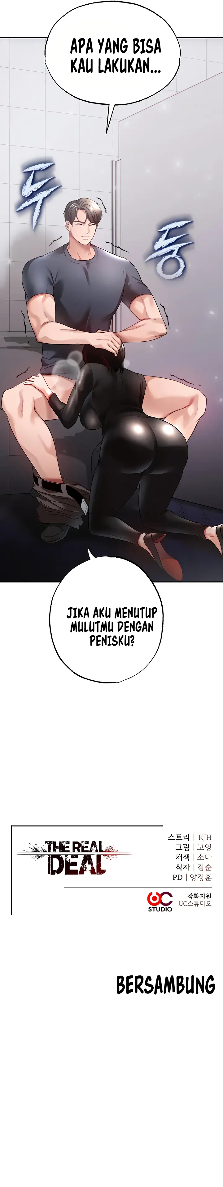 image-komik-zzin-protect-chapter-33-18/20