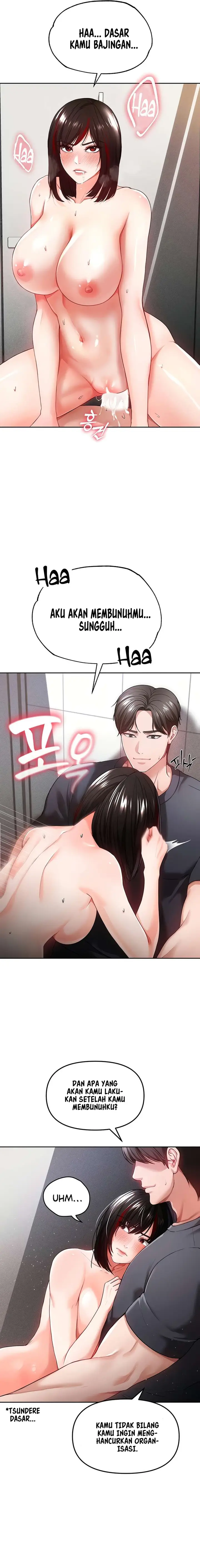 image-komik-zzin-protect-chapter-34-16/30