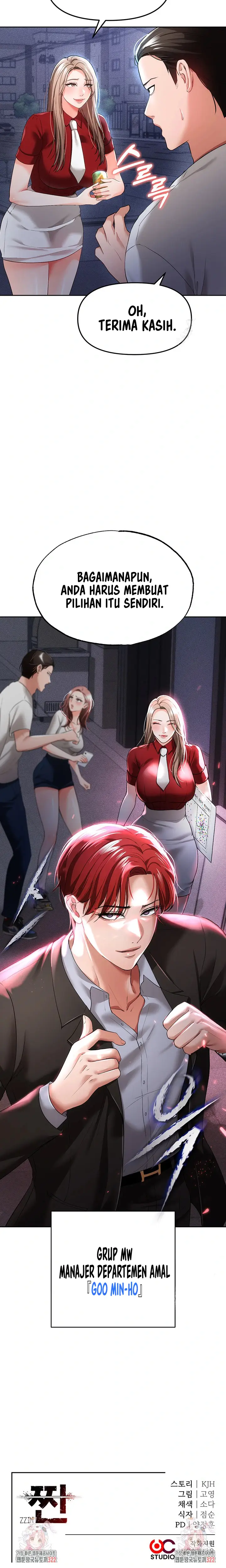 image-komik-zzin-protect-chapter-35-24/26