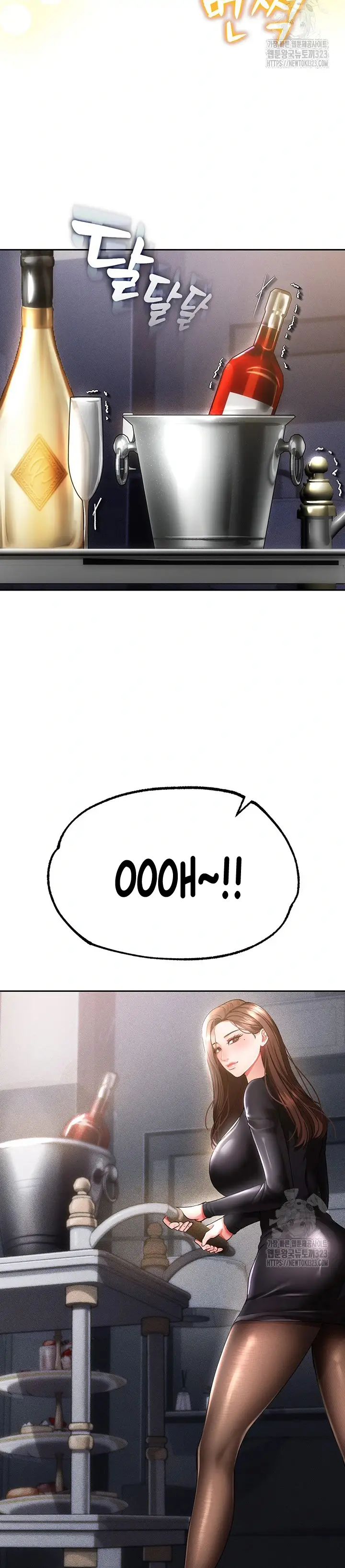 image-komik-zzin-protect-chapter-36-10/20