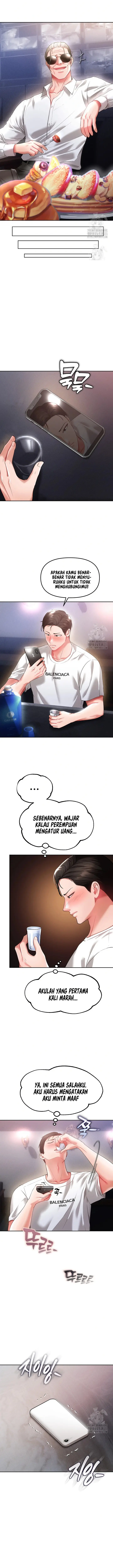 image-komik-zzin-protect-chapter-36-12/20