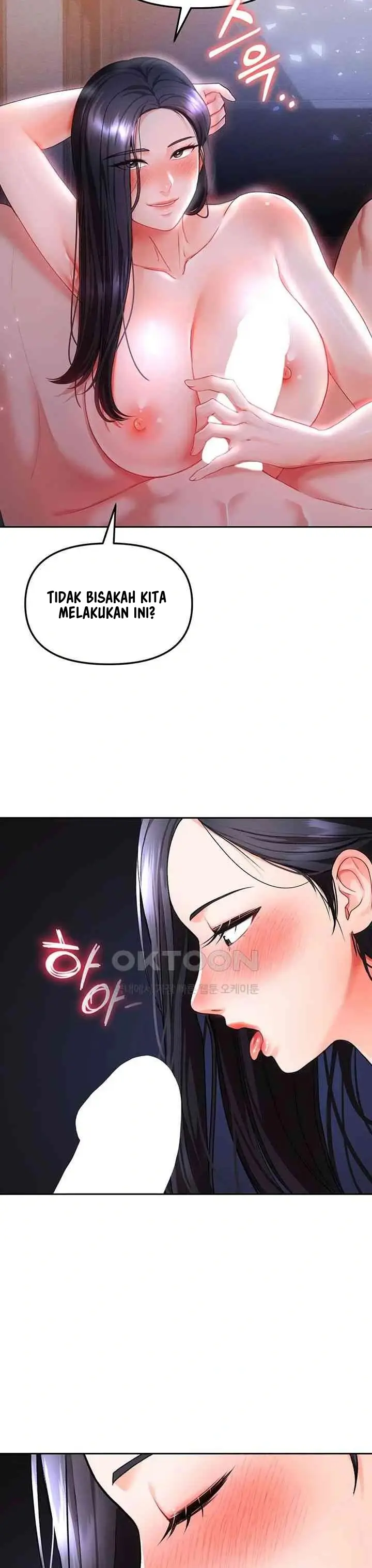 image-komik-zzin-protect-chapter-38-13/20