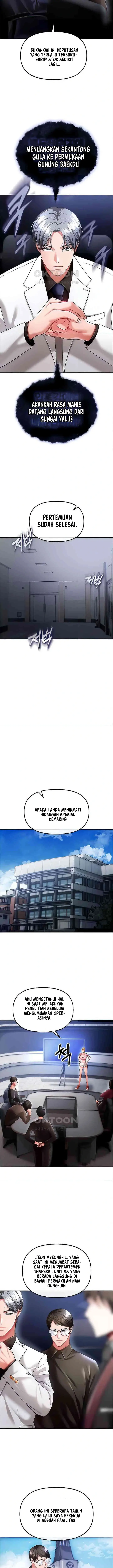 image-komik-zzin-protect-chapter-39-12/20