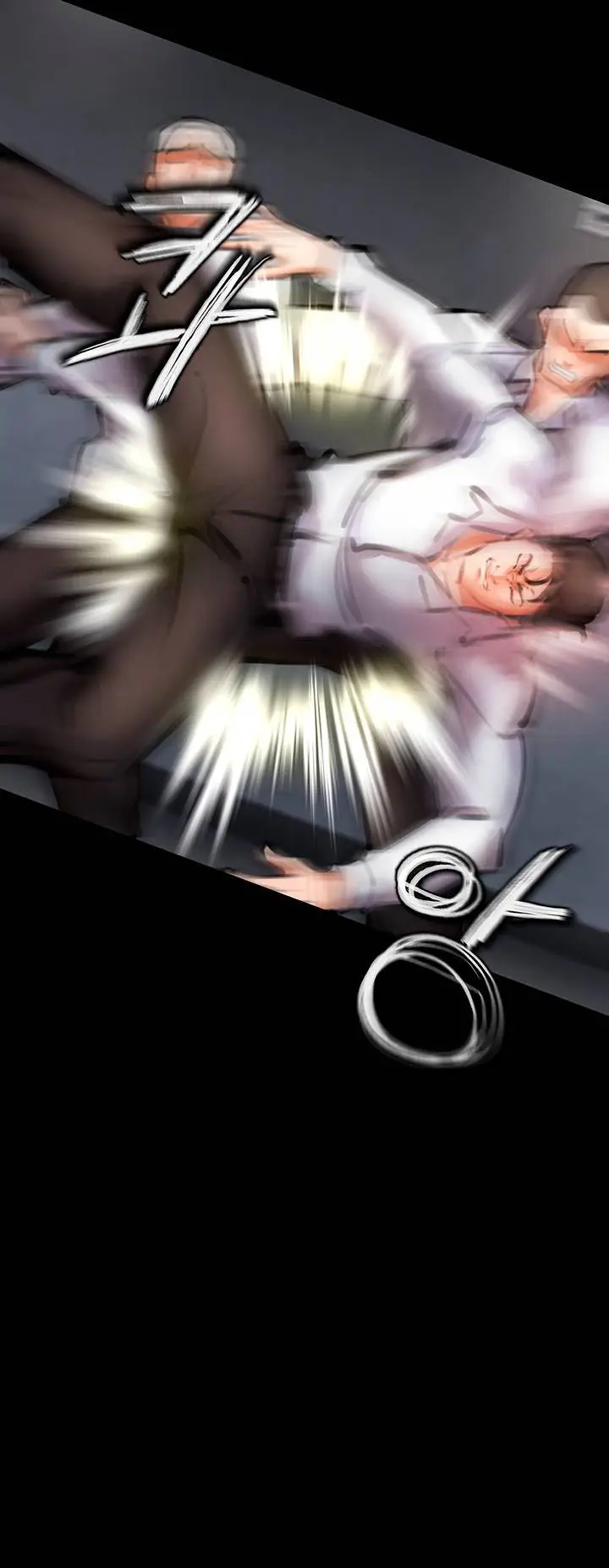 image-komik-zzin-protect-chapter-4-15/43