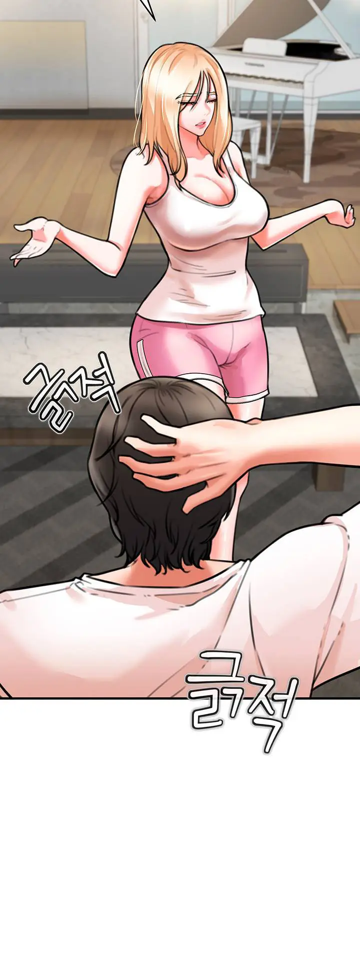 image-komik-zzin-protect-chapter-4-29/43