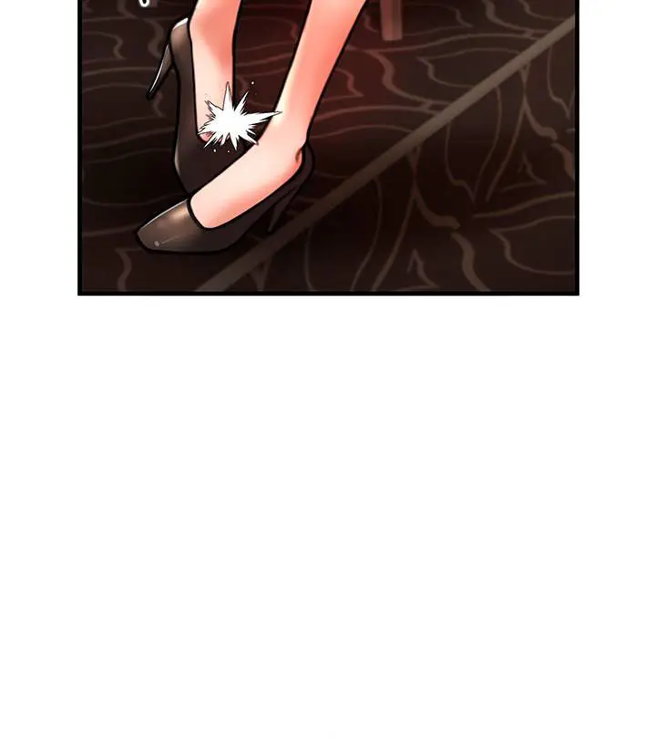 image-komik-zzin-protect-chapter-4-37/43