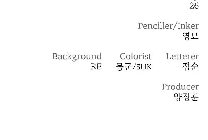 image-komik-zzin-protect-chapter-4-39/43