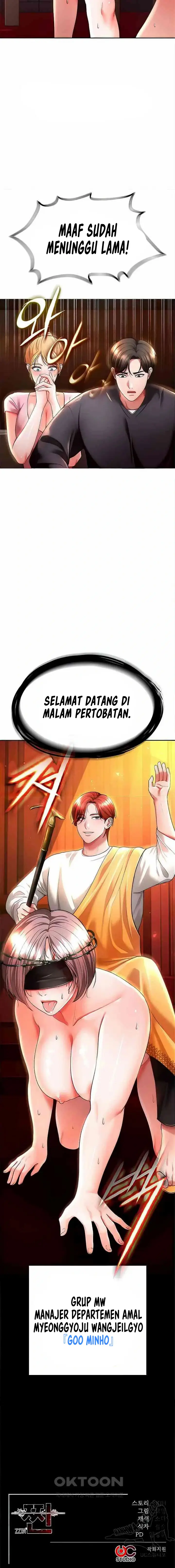 image-komik-zzin-protect-chapter-40-18/20