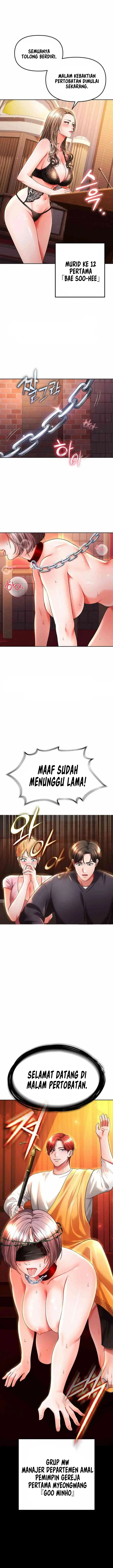 image-komik-zzin-protect-chapter-41-2/20