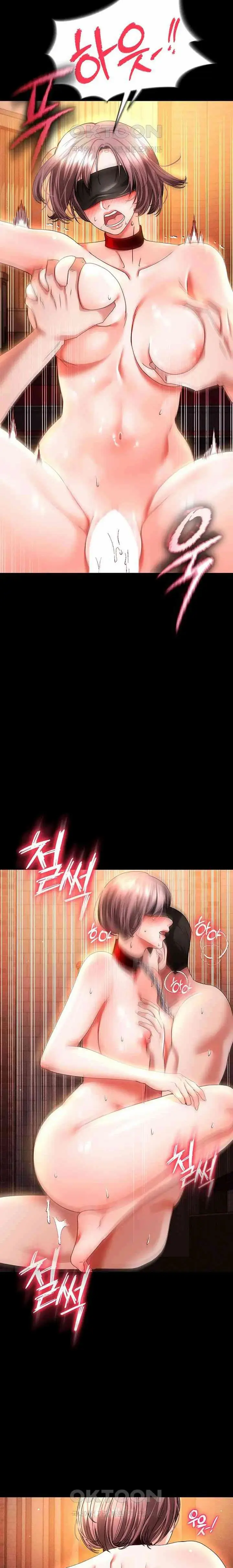 image-komik-zzin-protect-chapter-41-13/20