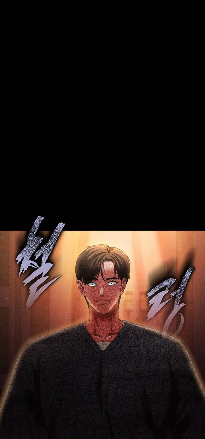 image-komik-zzin-protect-chapter-43-10/20